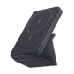 Anker <b>622</b> Magnetic Battery (MagGo)