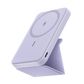 Anker <b>622</b> Magnetic Battery (MagGo)