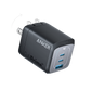 Anker Prime 67W GaN Wall Charger (3 Ports)