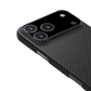 iPhone 17 Pro Max Case - Super Thin | Aramid Fiber | MagSafe